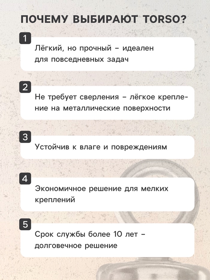 magnit-neodimovyj-cartage-s-petljoj-dlja-avto-d-36-mm-sceplenie-23-kg-5180107-1 Магнит неодимовый Cartage с петлёй для авто, d 36 мм, сцепление 23 кг — изображение 2