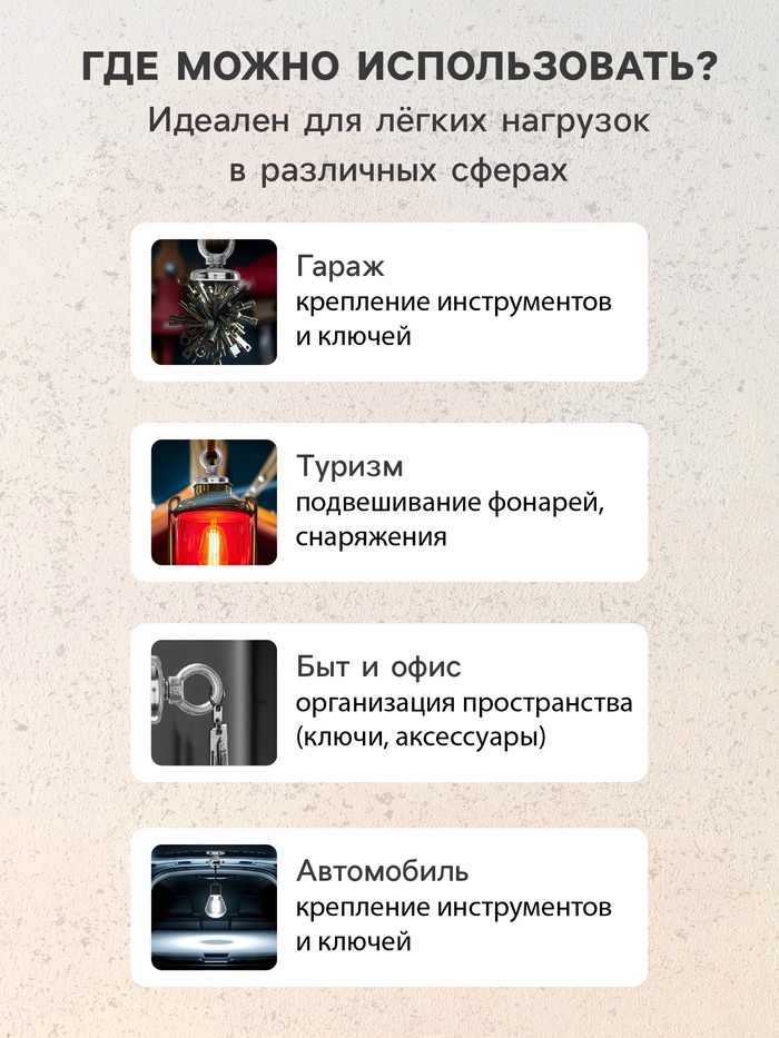 magnit-neodimovyj-cartage-s-petljoj-dlja-avto-d-36-mm-sceplenie-23-kg-5180107-2 Магнит неодимовый Cartage с петлёй для авто, d 36 мм, сцепление 23 кг — изображение 3