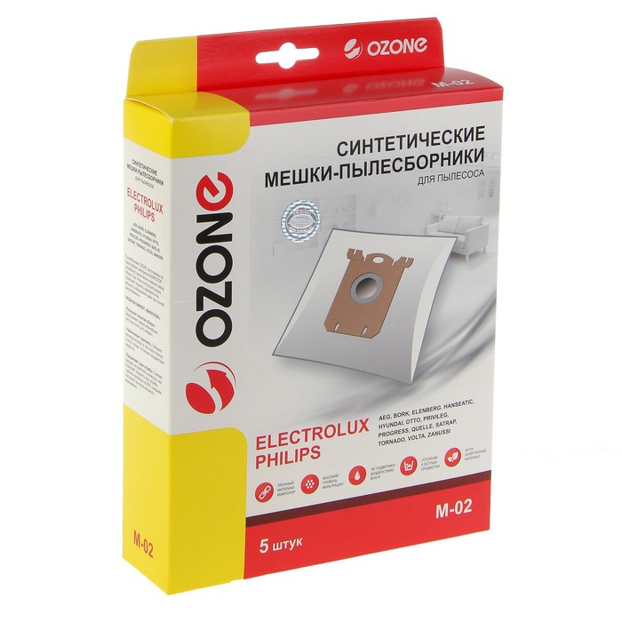 Мешки-пылесборники Ozone micron M-02, синтетические, 5 шт (S-bag)