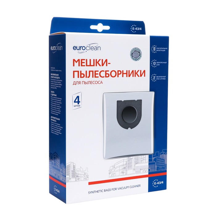 Мешок-пылесборник E-43/4   Euroclean синтетические для пылесоса, 4 шт