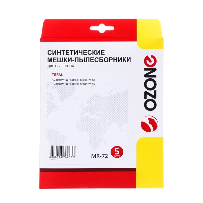 meshok-pylesbornik-ozone-mr-72-sinteticheskie-dlja-stancii-robota-pylesosa-5-sht-10495992-2 Мешок-пылесборник Ozone MR-72 синтетические для станции робота-пылесоса, 5 шт — изображение 3