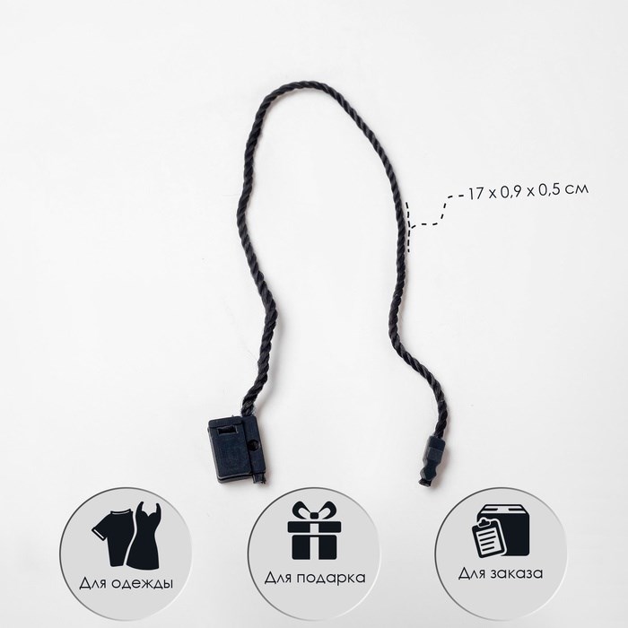 mikroplomba-dlja-jetiketok-1000-sht.-cvet-tjomno-sinij-6975250-1 Микропломба для этикеток 1000 шт., цвет тёмно-синий — изображение 2