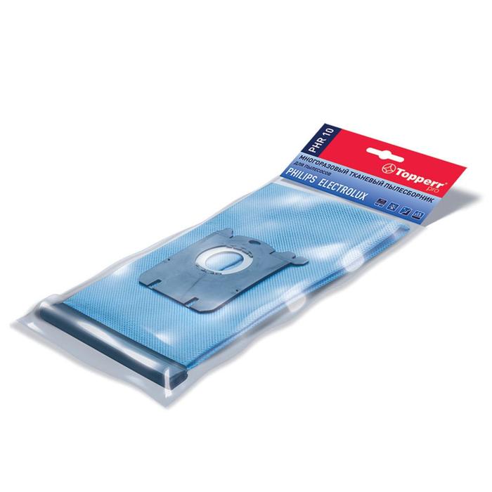 mnogorazovyj-pylesbornik-topperr-phr10-dlja-pylesosov-philips-electrolux-3538366-2 Многоразовый пылесборник Topperr PHR10 для пылесосов Philips, Electrolux — изображение 3