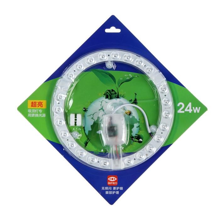 modul-svetodiodnyj-s-drajverom-195-mm-24-vt-1920-lm-6500k-belyj-220-v-5664428-4 Модуль светодиодный с драйвером, 195 мм, 24 Вт, 1920 Лм, 6500К, БЕЛЫЙ, 220 В — изображение 5