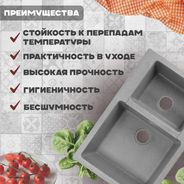 Мойка для кухни из камня ZEIN 191/Q8, 765x500 мм, прямоугольная, перелив, цвет серый — изображение 2
