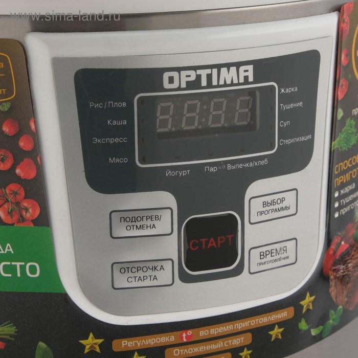 multivarka-optima-mc-5101-900-vt-5-l-11-programm-serebristajabelaja-5044151-1 Мультиварка OPTIMA MC-5101, 900 Вт, 5 л, 11 программ, серебристая/белая — изображение 2