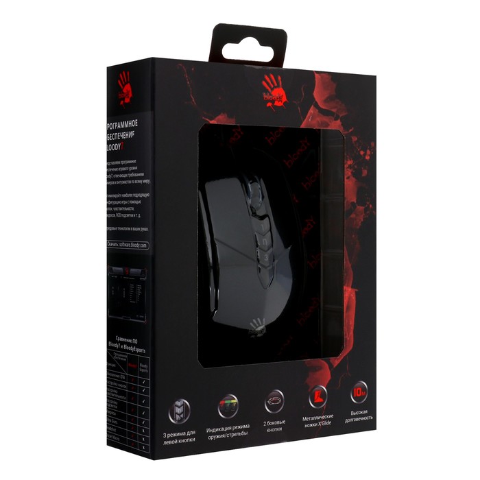 mysh-a4tech-bloody-v7-igrovaja-provodnaja-3200-dpi-usb-chernaja-10607237-15 Мышь A4Tech Bloody V7, игровая, проводная, 3200 dpi, USB, черная — изображение 16