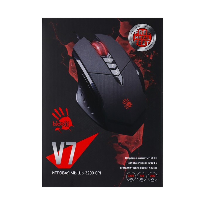 mysh-a4tech-bloody-v7-igrovaja-provodnaja-3200-dpi-usb-chernaja-10607237-18 Мышь A4Tech Bloody V7, игровая, проводная, 3200 dpi, USB, черная — изображение 19