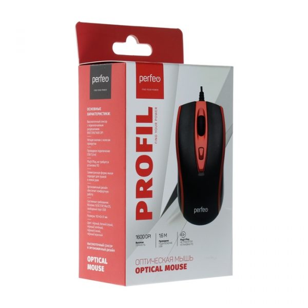 Мышь Perfeo PROFIL, проводная, оптическая, 1600 dpi, USB,красная — изображение 5