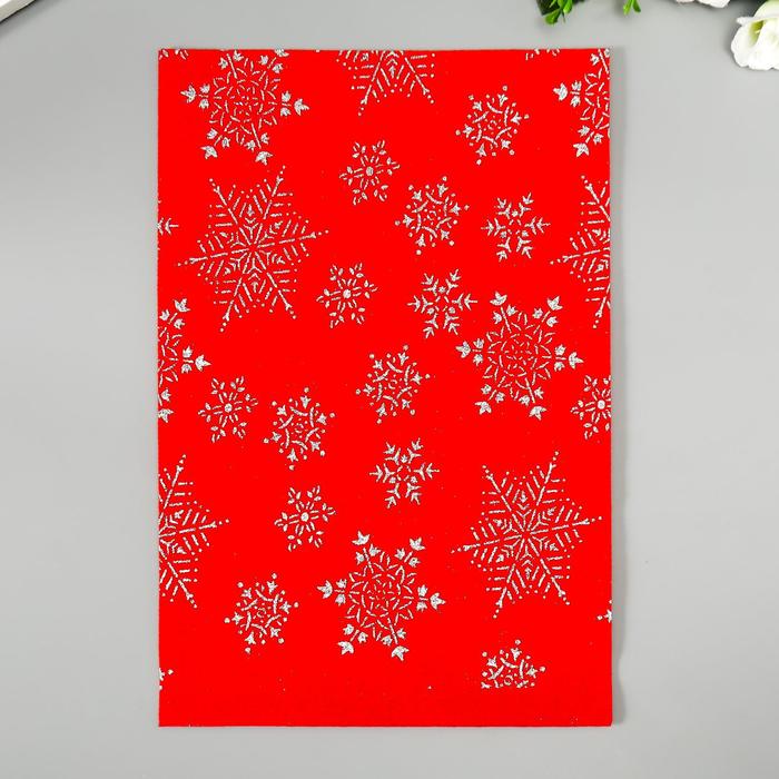 nabor-dekorativnogo-fetra-s-glitterom-ampquotsnezhinkiampquot-8-listov-20h30-sm-14-mm-5373075-1 Набор декоративного фетра с глиттером "Снежинки" (8 листов), 20х30 см, 1,4 мм — изображение 2
