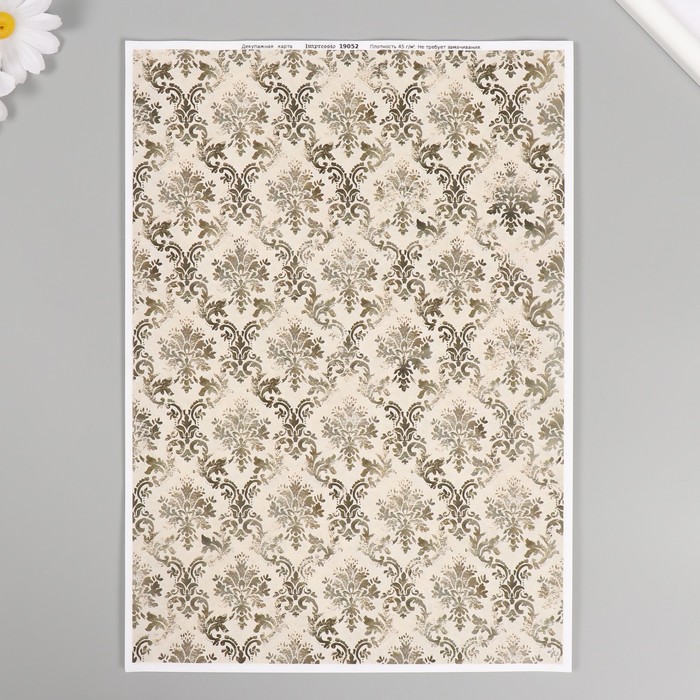 nabor-dekupazhnyh-kart-6-sht-amp171damask-s-cvetamiamp187-45-gm2-format-a4-bezhevyj-10388211-2 Набор декупажных карт 6 шт «Дамаск с цветами», 45 г/м2, формат А4, бежевый — изображение 3