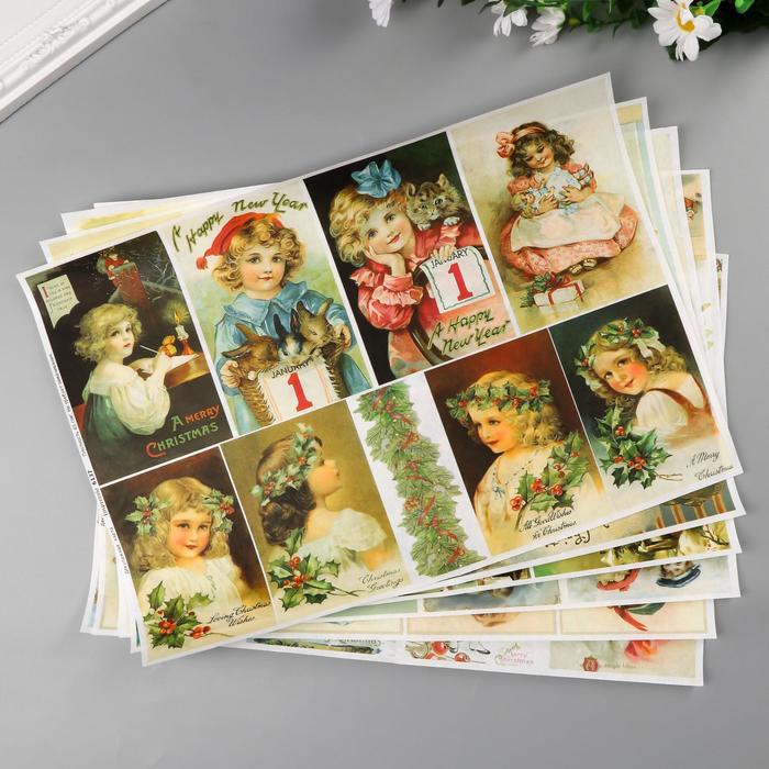 nabor-dekupazhnyh-kart-6-sht-ampquotvintazhnye-otkrytkiampquot-a4-45-gm2-5096033-1 Набор декупажных карт 6 шт "Винтажные открытки" А4, 45 г/м2 — изображение 2