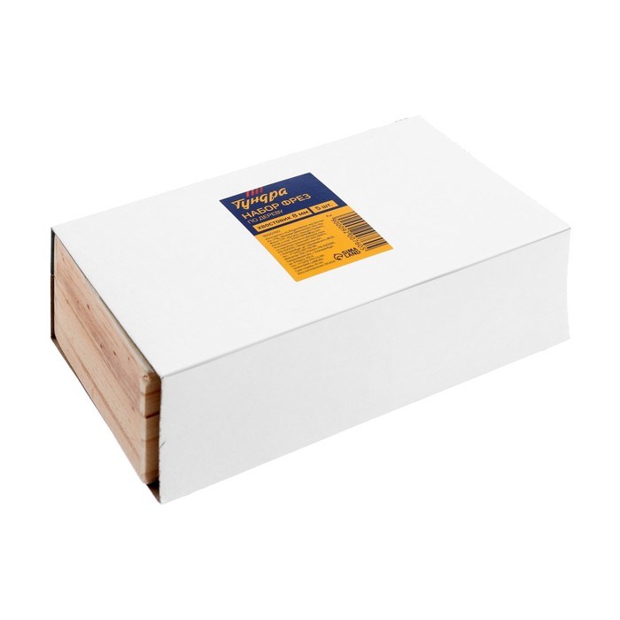 nabor-frez-po-derevu-tundra-derevjannyj-jashhik-hvostovik-8-mm-5-sht.-9200760-5 Набор фрез по дереву ТУНДРА, деревянный ящик, хвостовик 8 мм, 5 шт. — изображение 6