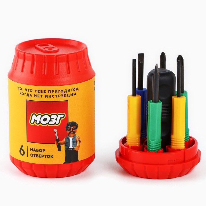 nabor-instrumentov-v-banke-amp171mozgamp187-6-predmetov-9050046-2 Набор инструментов в банке «Мозг», 6 предметов — изображение 3
