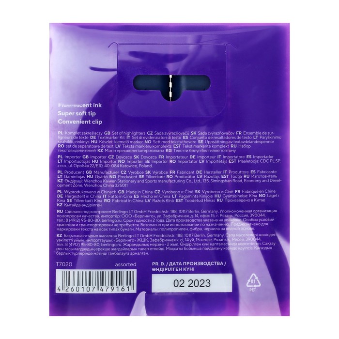 nabor-markerov-tekstovydelitelej-4-cveta-berlingo-5.0-mm-evropodves-2530888-4 Набор маркеров-текстовыделителей 4 цвета, Berlingo 5.0 мм, европодвес — изображение 5