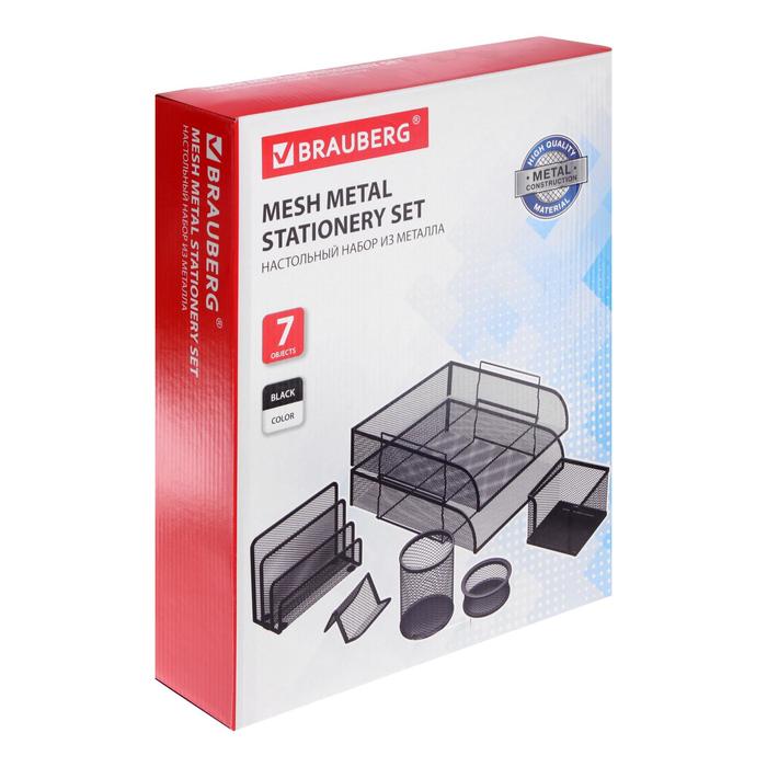 nabor-nastolnyj-brauberg-germanium-iz-metalla-7-predmetov-chjornyj-3342709-2 Набор настольный BRAUBERG Germanium из металла, 7 предметов, чёрный — изображение 3