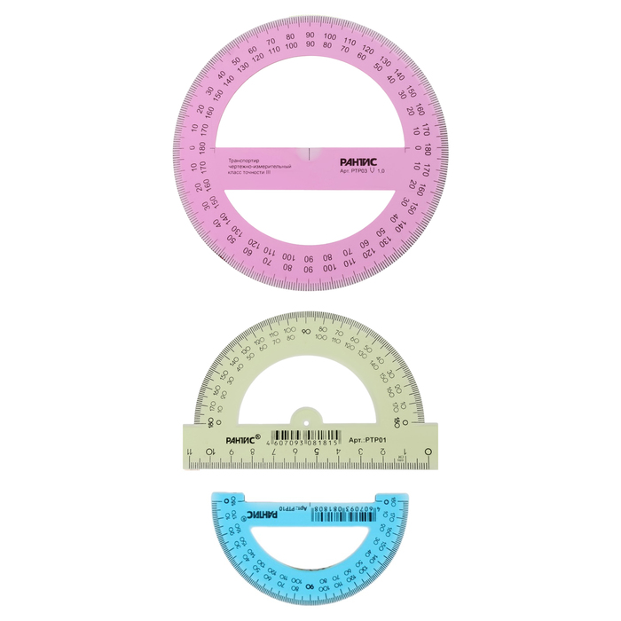 nabor-transportirov-3-sht.-calligrata-180360-101214-sm-prozrachnye-s-faskami-chertezhnye-1034524-10345242-2 Набор транспортиров 3 шт. Calligrata 180/360*, 10/12/14 см, прозрачные, с фасками, чертежные 1034524 — изображение 3