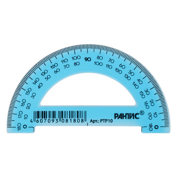 nabor-transportirov-3-sht.-calligrata-180360-101214-sm-prozrachnye-s-faskami-chertezhnye-1034524-10345242-4 Набор транспортиров 3 шт. Calligrata 180/360*, 10/12/14 см, прозрачные, с фасками, чертежные 1034524 — изображение 5