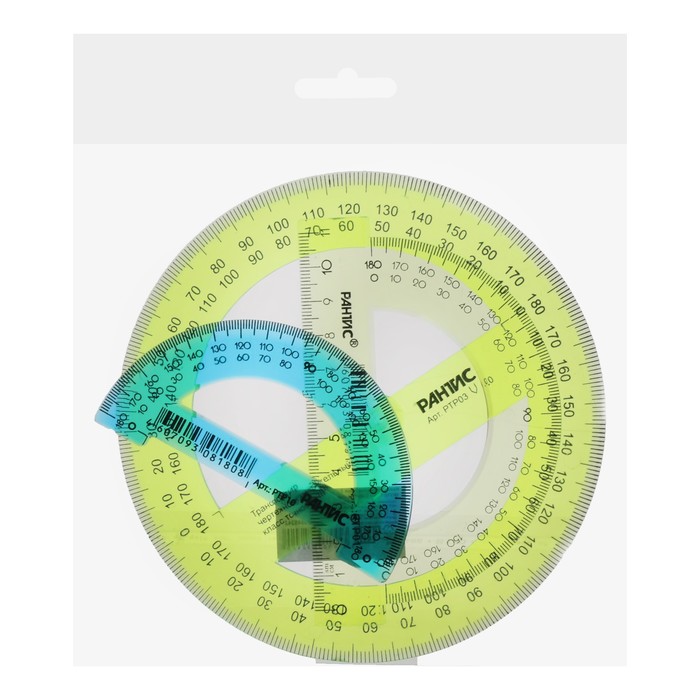 nabor-transportirov-3-sht.-calligrata-180360-101214-sm-prozrachnye-s-faskami-chertezhnye-1034524-10345242-7 Набор транспортиров 3 шт. Calligrata 180/360*, 10/12/14 см, прозрачные, с фасками, чертежные 1034524 — изображение 8