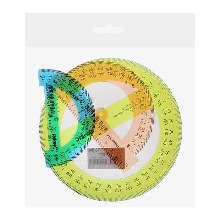 nabor-transportirov-3-sht.-calligrata-180360-101214-sm-prozrachnye-s-faskami-chertezhnye-1034524-10345242-9 Набор транспортиров 3 шт. Calligrata 180/360*, 10/12/14 см, прозрачные, с фасками, чертежные 1034524 — изображение 10