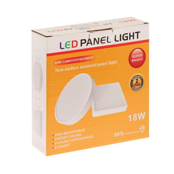 nakladnoj-svetodiodnyj-svetilnik-150h35-mm-18-vt-1620-lm-6500-k-krug.-7015822-6 Накладной светодиодный светильник, 150х35 мм, 18 Вт, 1620 Лм, 6500 К, круг. — изображение 7