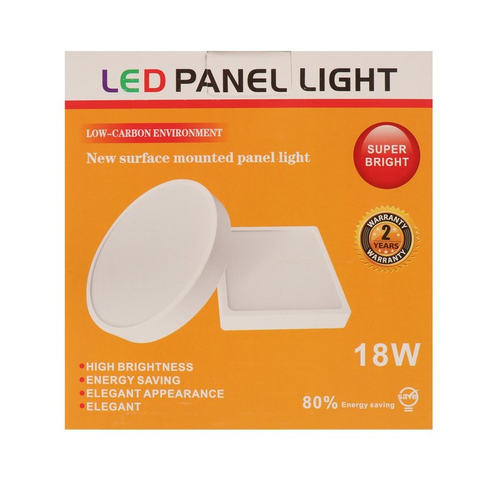 nakladnoj-svetodiodnyj-svetilnik-150h35-mm-18-vt-1620-lm-6500-k-krug.-7015822-7 Накладной светодиодный светильник, 150х35 мм, 18 Вт, 1620 Лм, 6500 К, круг. — изображение 8