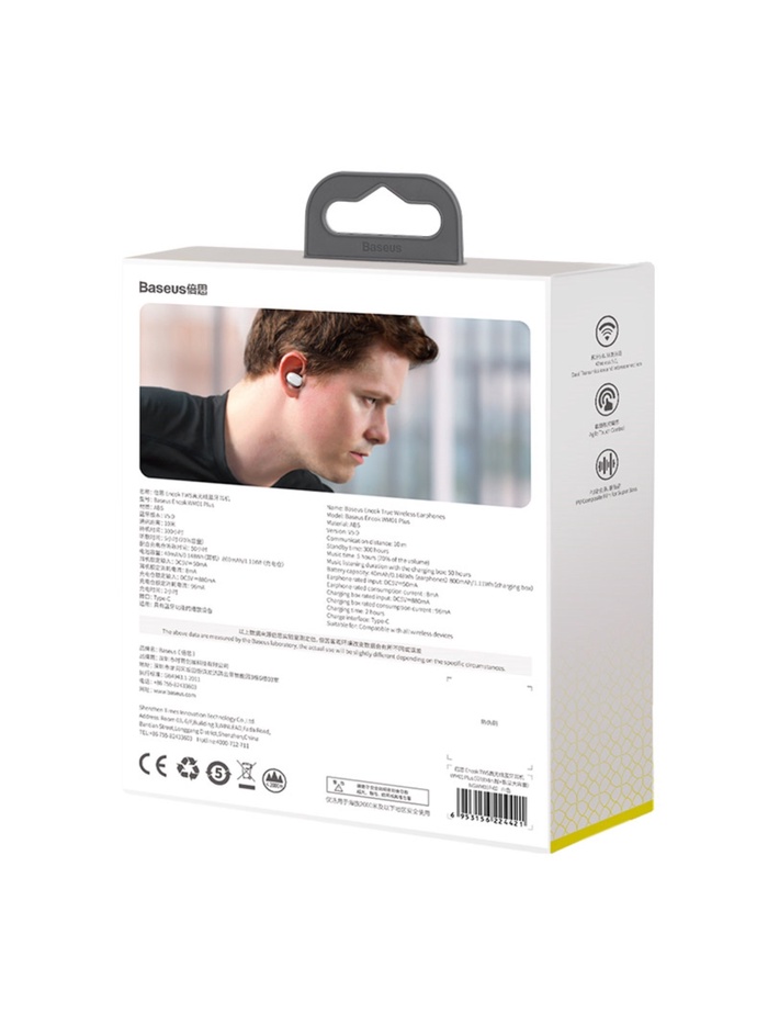 Наушники беспроводные Baseus WM01 Plus, TWS, вакуумные, BT5.0, 40/800 мАч, микрофон, белые