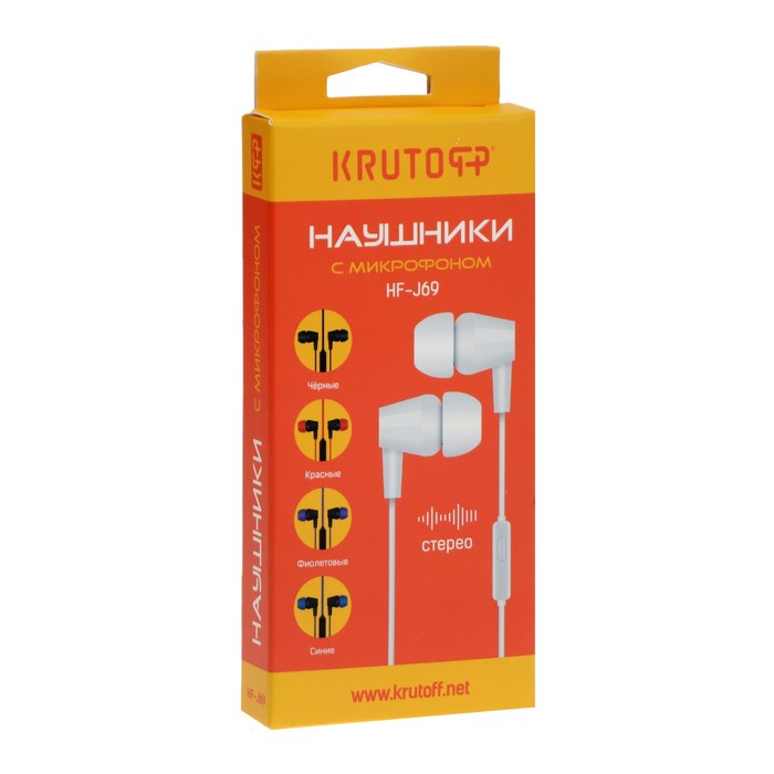 naushniki-krutoff-hf-j69-vakuumnye-mikrofon-106-db-16-om-3.5mm-1m-korobka-fioletovye-9844709-2 Наушники Krutoff HF-J69, вакуумные, микрофон, 106 дБ, 16 Ом, 3.5мм, 1м, коробка, фиолетовые — изображение 3