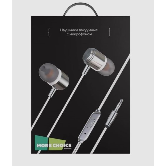 naushniki-more-choice-g51-mikrofon-vakuumnye-105-db-32-om-3.5-mm-1.2-m-belye-10463754-3 Наушники More choice G51, микрофон, вакуумные, 105 дБ, 32 Ом, 3.5 мм, 1.2 м, белые — изображение 4