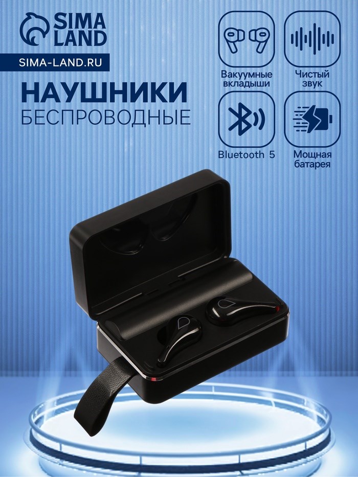 Наушники VBT 1.29, беспроводные, вакуумные, водонепроницаемые, BT 5.0, 3500 мАч, черные