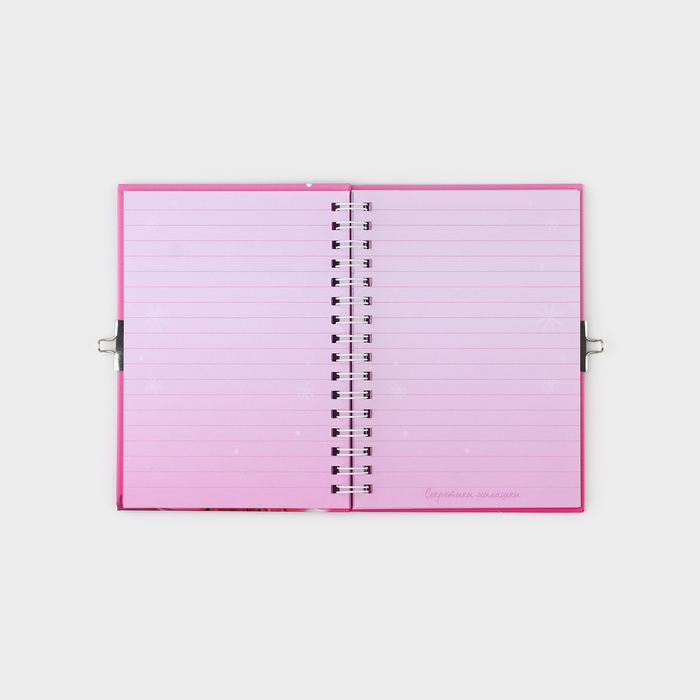 novyj-god.-bloknot-na-zamochke-50-listov-amp171moi-snezhnye-sekretikiamp187-10479065-2 Новый год. Блокнот на замочке 50 листов «Мои снежные секретики» — изображение 3