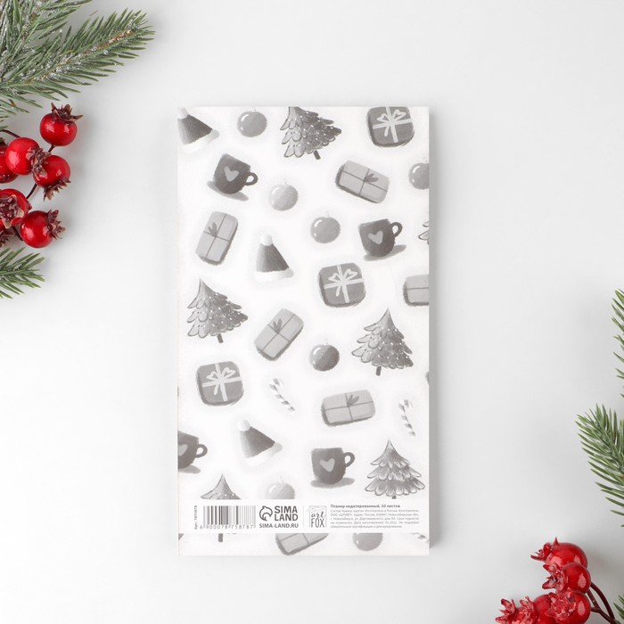 novyj-god.-planer-nedatirovannyj-na-den-amp171spisok-delamp187-100180-mm-50-listov-7875878-1 Новый год. Планер недатированный на день «Список дел», 100*180 мм, 50 листов — изображение 2