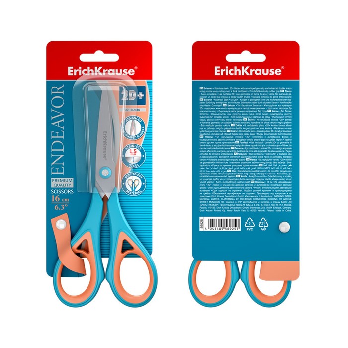 nozhnicy-16sm-erichkrause-endeavor-blister-9521760-4 Ножницы 16см ErichKrause Endeavor, блистер — изображение 5