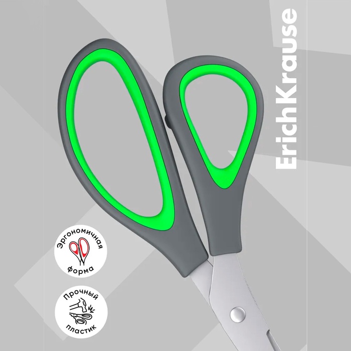 nozhnicy-17-sm-erichkrause-ampquoteasycut-ergoampquot-dlja-levshej-jergonomichnye-ruchki-miks-evropodves-10657424-3 Ножницы 17 см ErichKrause "EasyCut+ Ergo", для левшей, эргономичные ручки , микс, европодвес — изображение 4