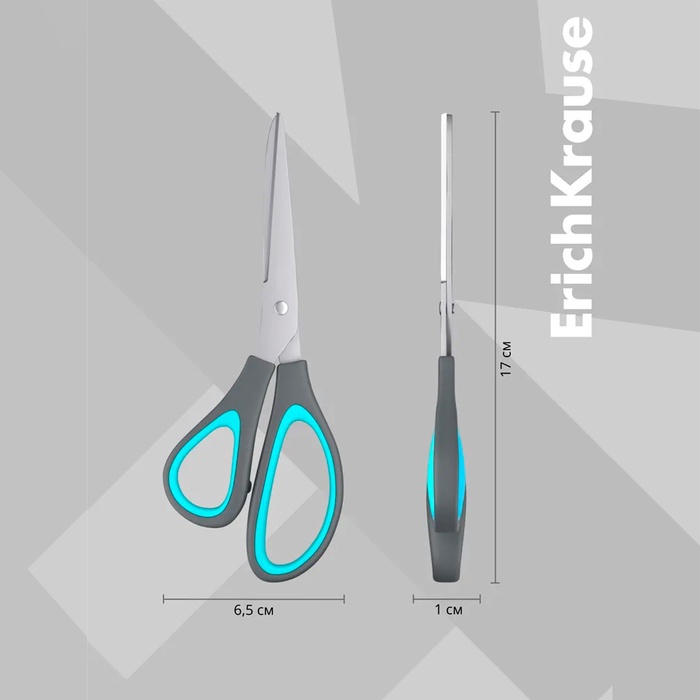 nozhnicy-17-sm-erichkrause-ampquoteasycut-ergoampquot-dlja-levshej-jergonomichnye-ruchki-miks-evropodves-10657424-5 Ножницы 17 см ErichKrause "EasyCut+ Ergo", для левшей, эргономичные ручки , микс, европодвес — изображение 6