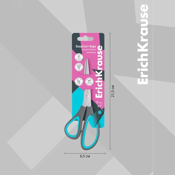 nozhnicy-17-sm-erichkrause-ampquoteasycut-ergoampquot-dlja-levshej-jergonomichnye-ruchki-miks-evropodves-10657424-6 Ножницы 17 см ErichKrause "EasyCut+ Ergo", для левшей, эргономичные ручки , микс, европодвес — изображение 7