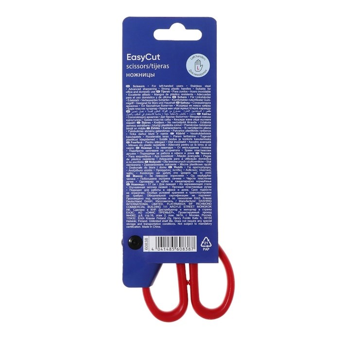 nozhnicy-17-sm-erichkrause-ampquoteasycutampquot-dvojnaja-zatochka-miks-evropodves-10657423-5 Ножницы 17 см ErichKrause "EasyCut", двойная заточка, микс, европодвес — изображение 6