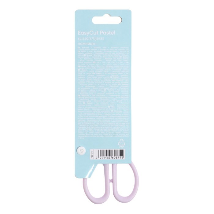 nozhnicy-17-sm-erichkrause-easycut-ampquotpastelampquot-miks-10474296-7 Ножницы 17 см ErichKrause EasyCut "Pastel" микс — изображение 8