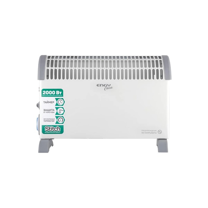 obogrevatel-engy-en-2000at-classic-konvektornyj-2000-vt-25-mamp178-belyj-9950650-1 Обогреватель ENGY EN-2000AT classic, конвекторный, 2000 Вт, 25 м², белый — изображение 2