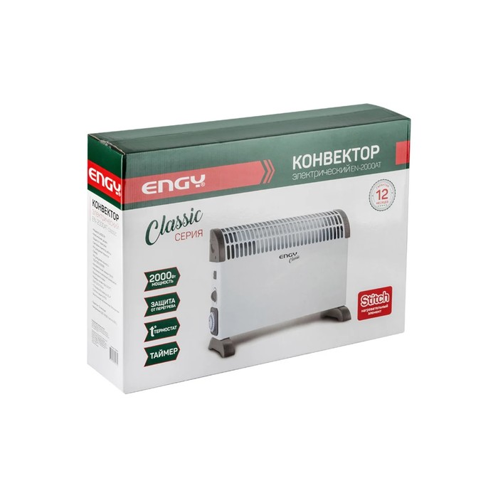obogrevatel-engy-en-2000at-classic-konvektornyj-2000-vt-25-mamp178-belyj-9950650-4 Обогреватель ENGY EN-2000AT classic, конвекторный, 2000 Вт, 25 м², белый — изображение 5