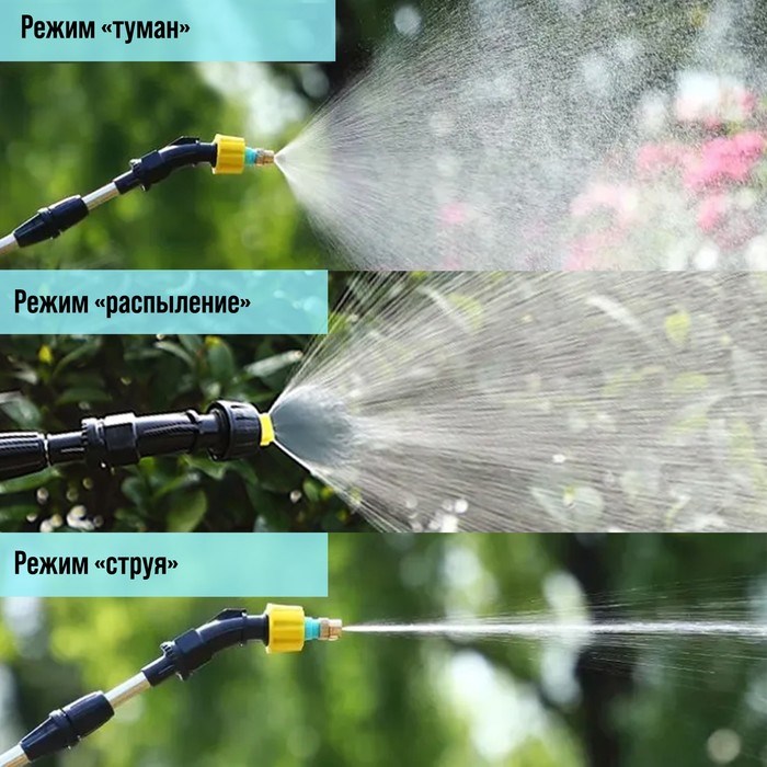 opryskivatel-akkumuljatornyj-tundra-4-v-2.4-ach-5-l-0.8-lmin-1-nasadka-type-c-9195313-2 Опрыскиватель аккумуляторный ТУНДРА, 4 В, 2.4 Ач, 5 л, 0.8 л/мин, 1 насадка, Type-C — изображение 3
