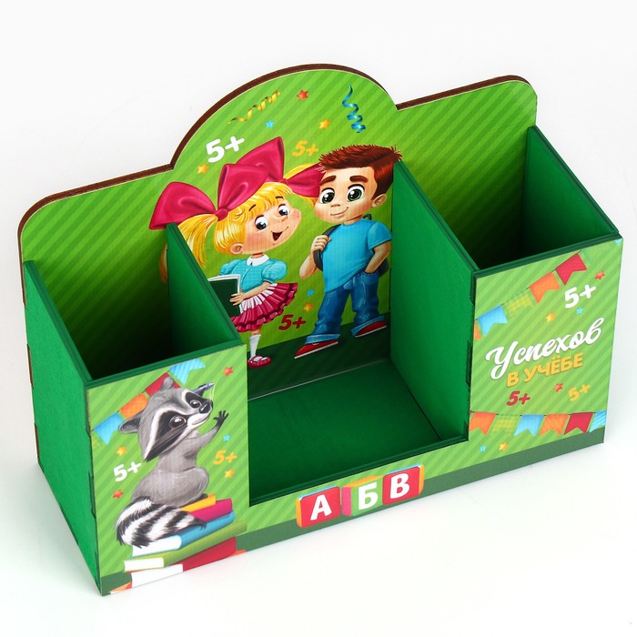 organajzer-dlja-kanceljarii-amp171detiamp187-zelenyj-fon-19-h-7-h-14-sm-9222998-5 Органайзер для канцелярии «Дети» зеленый фон, 19 х 7 х 14 см — изображение 6