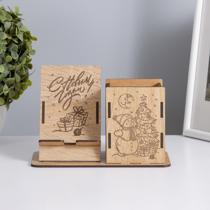 organajzer-nastolnyj-ampquotsnegovichokampquot-18h125h9-sm-nabor-8-detalej-10620137-1 Органайзер настольный "Снеговичок" 18х12,5х9 см (набор 8 деталей) — изображение 2