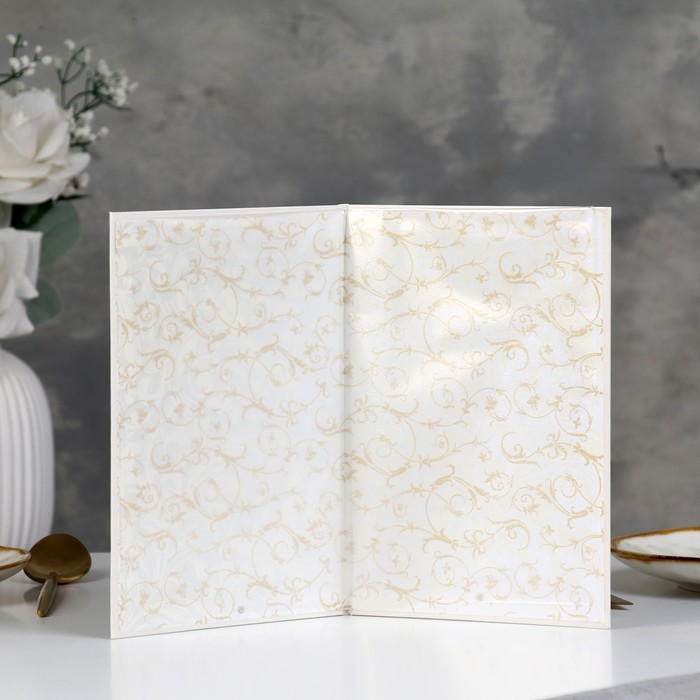 papka-dlja-svidetelstva-o-brake-ampquotbelajaampquot-bumvinil-a5-9148683-4 Папка для свидетельства о браке "Белая" бумвинил, А5 — изображение 5