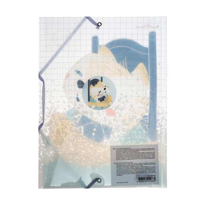 papka-na-rezinke-a4-400-mkm-ampquotkoty-v-japonskom-stileampquot-miks-9899246-4 Папка на резинке А4, 400 мкм, "Коты в японском стиле", МИКС — изображение 5