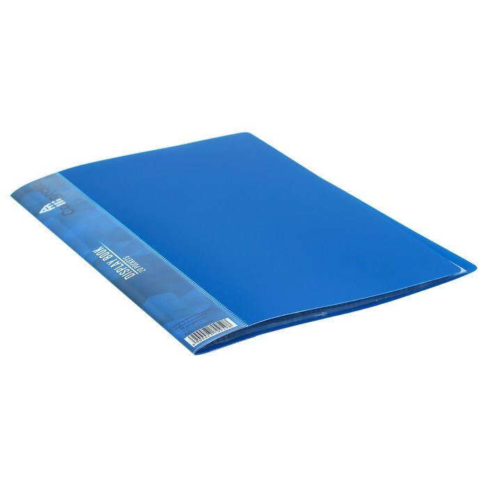 papka-s-20-vkladyshami-a5-500-mkm-calligrata-9-mm-karman-na-koreshke-sinjaja-2370959-1 Папка с 20 вкладышами А5, 500 мкм, Calligrata, 9 мм, карман на корешке, синяя — изображение 2