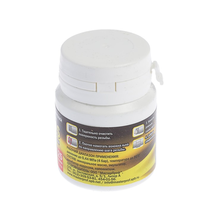 pasta-uplotnitelnaja-masterprof-is.130210-so-lnom-dlja-gazovogo-oborudovanija-25-g-4607684-2 Паста уплотнительная Masterprof ИС.130210, со льном, для газового оборудования, 25 г — изображение 3