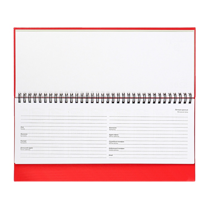 planing-datirovannyj-2025-294-h-142mm-64-lista-attomex-orion-tverdaja-oblozhka-bumvinil-s-porolonom-tisnenie-folgoj-blok-70-krasnyj-10815526-5 Планинг датированный 2025, 294 х 142мм 64 листа, Attomex Orion, твердая обложка, бумвинил с поролоном, тиснение фольгой, блок 70, красный — изображение 6