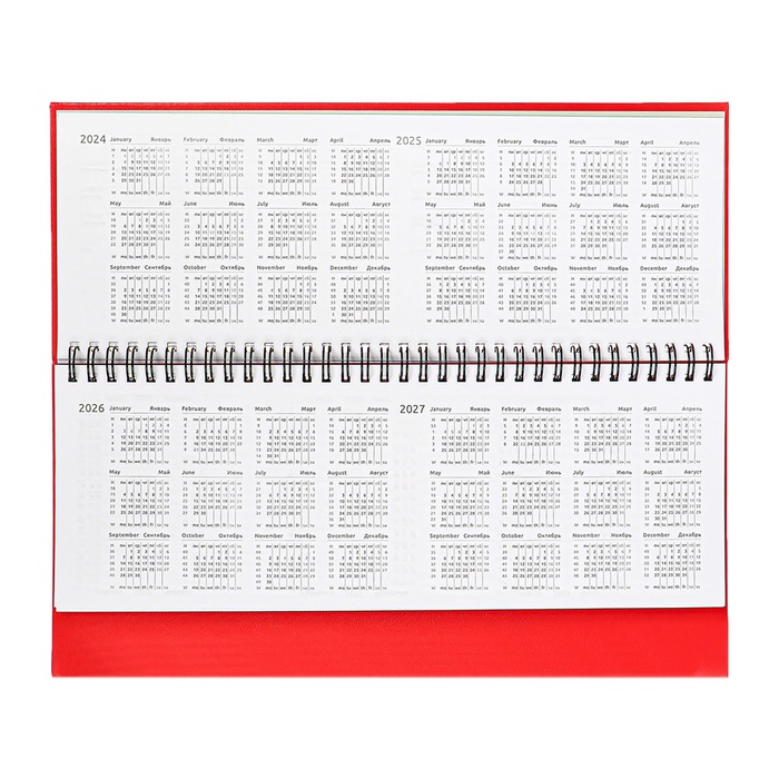 planing-datirovannyj-2025-294-h-142mm-64-lista-attomex-orion-tverdaja-oblozhka-bumvinil-s-porolonom-tisnenie-folgoj-blok-70-krasnyj-10815526-6 Планинг датированный 2025, 294 х 142мм 64 листа, Attomex Orion, твердая обложка, бумвинил с поролоном, тиснение фольгой, блок 70, красный — изображение 7