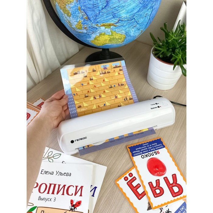 plenka-dlja-laminirovanija-a5-154h216-mm-125-mkm-100-shtuk-gljancevye-geleos-5156793-8 Пленка для ламинирования A5 154х216 мм, 125 мкм, 100 штук, глянцевые, Гелеос — изображение 9